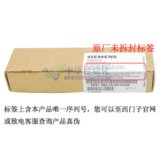 6ES7 392-1AJ00-0AA0